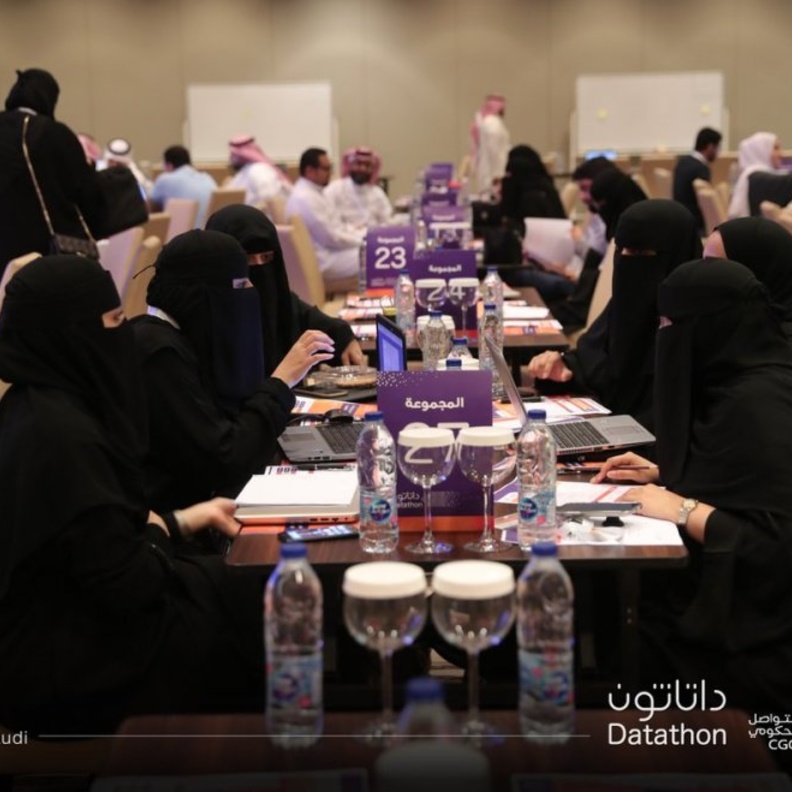 اطلاق فعالية داتاثون الإعلام لاستكشاف موهوبي وموهوبات الوطن