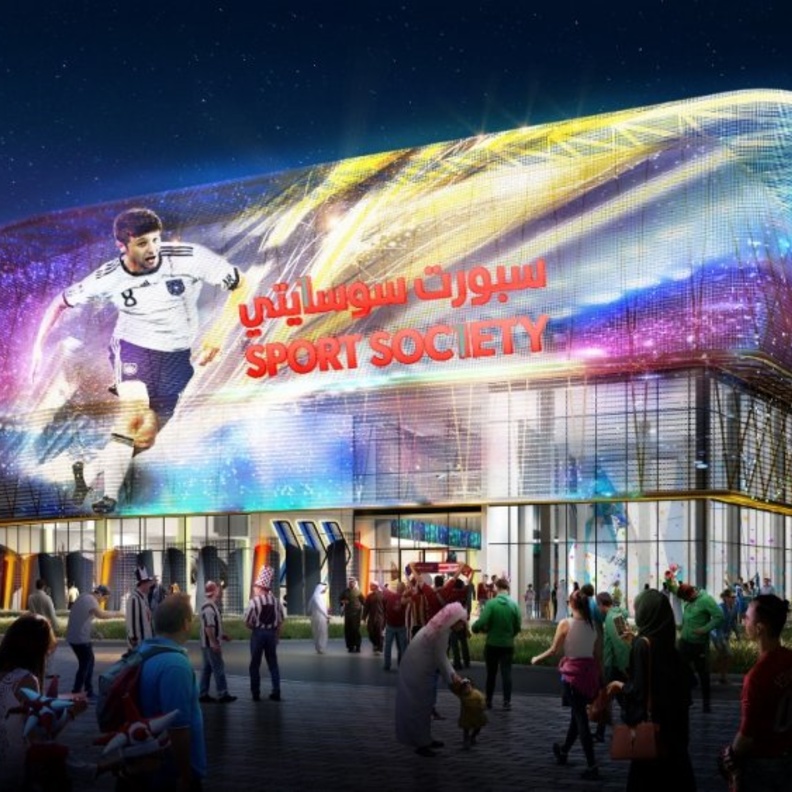 الماكيت الهندسي الخاص بمشروع  أكبر مول تجاري رياضي في العالم