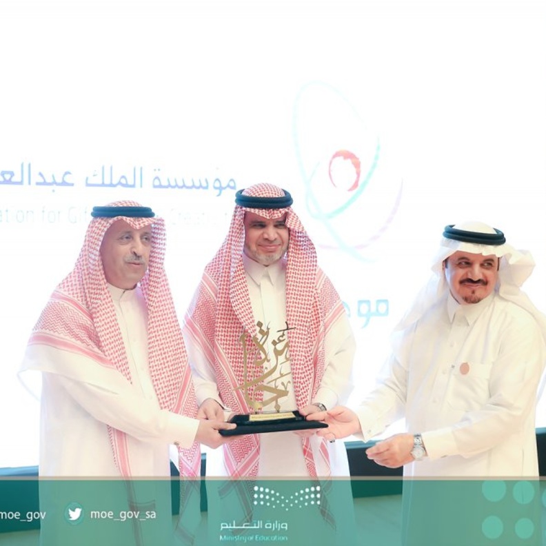 موهبة تفوز بجائزة مكتب التربية العربي في دورتها التاسعة 