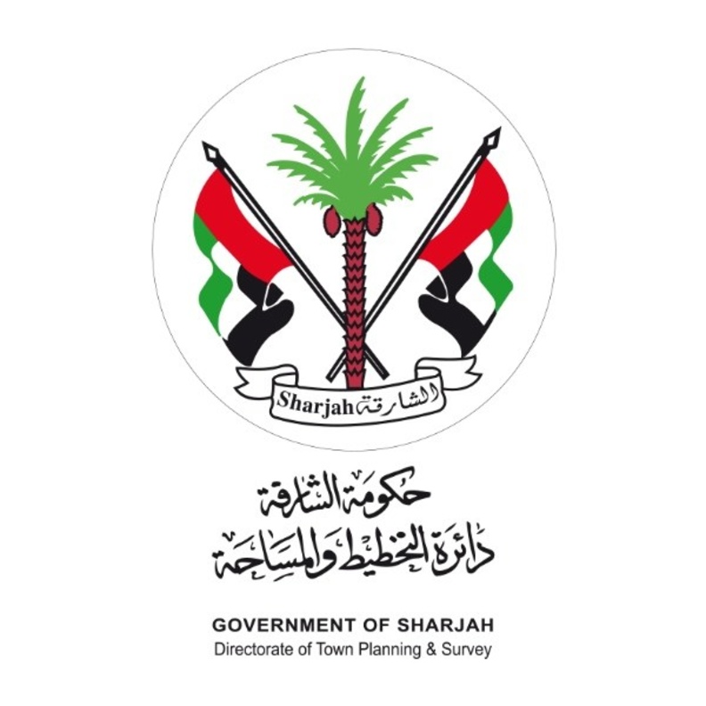 دائرة التخطيط والمساحة بالشارقة