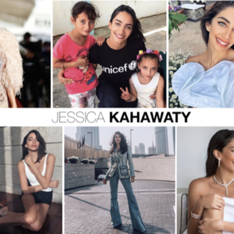 جيسيكا قهاواتي عضو مؤسس لدائرة القيادة في اليونيسف!