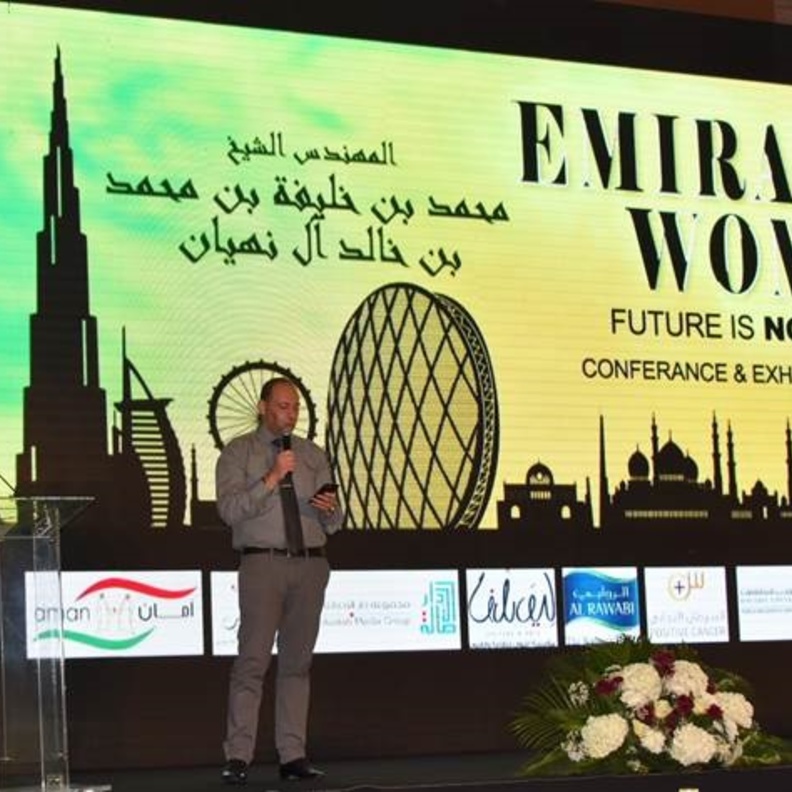 برنامج منح دراسية 100٪ للنساء الإماراتيات