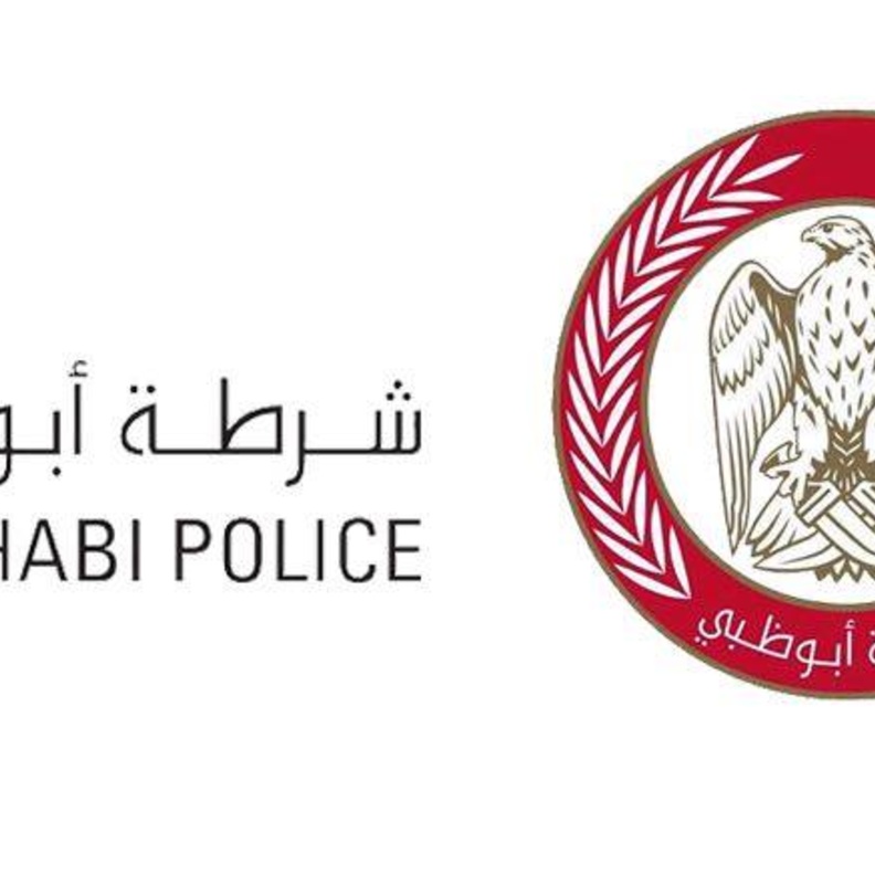 شرطة أبوظبي تعلن تدشين "دراجات الإعلام الأمني" في طرقات العاصمة