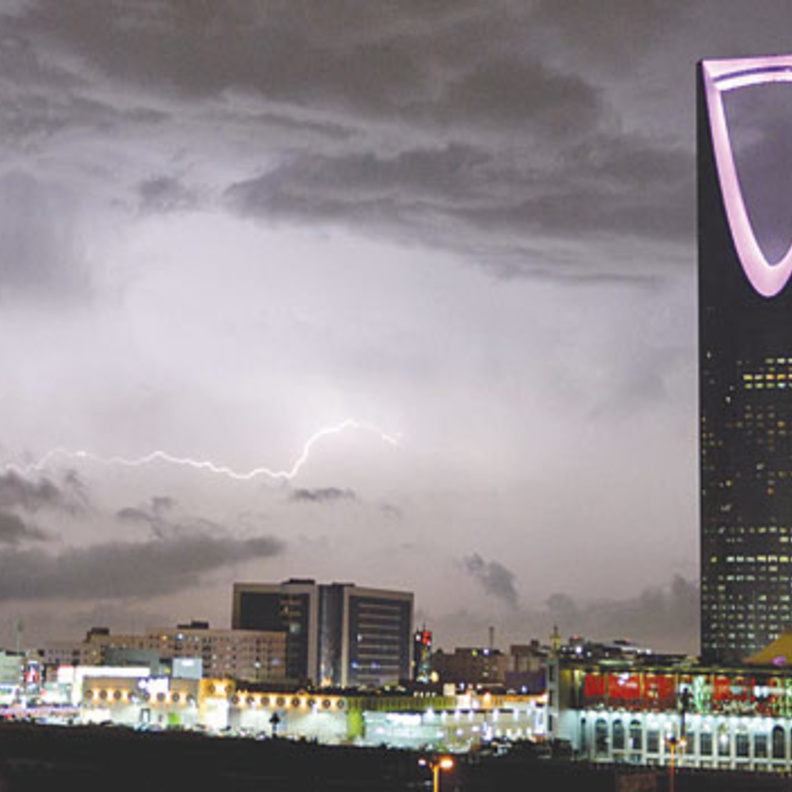 خبير الأرصاد السعودي "الحصيني" يحذر من الأمطار على عدد من مناطق المملكة