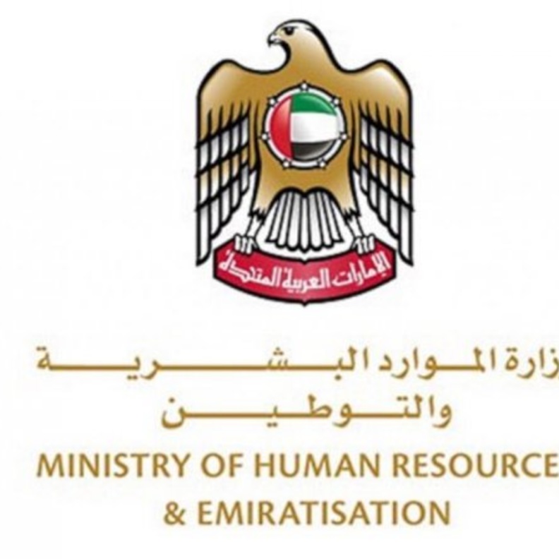 "التوطين" الإماراتية تدعو إلى اتخاذ الإجراءات الوقائية لسلامة العاملين في التقلبات الجوية