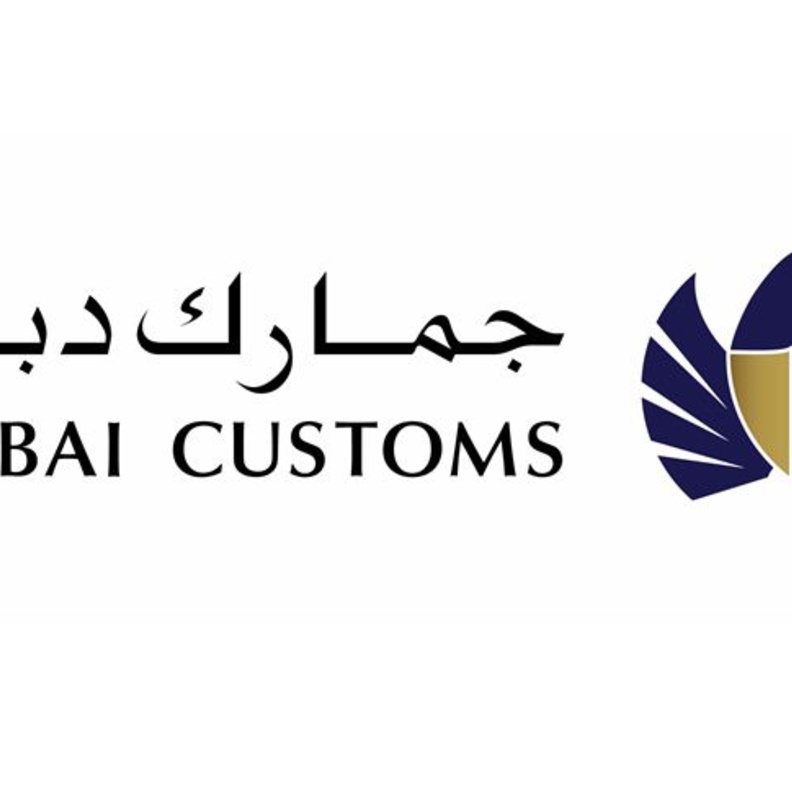 جمارك دبي أول دائرة جمركية في العالم تشارك في قمة ناسا للابتكار