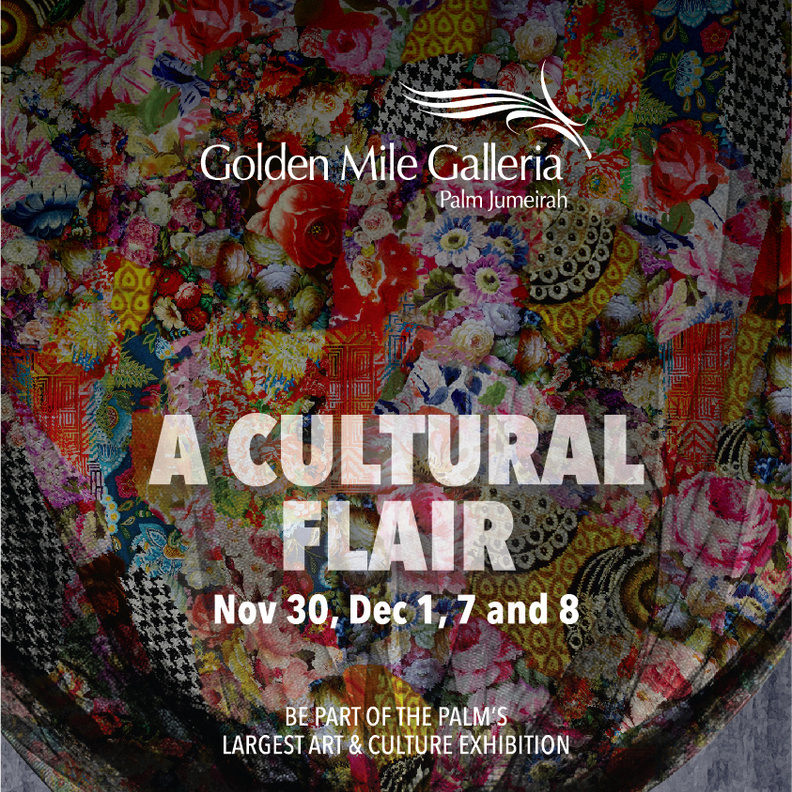 A Cultural Flair .. أول معرض ثقافي في نخلة الجميرا