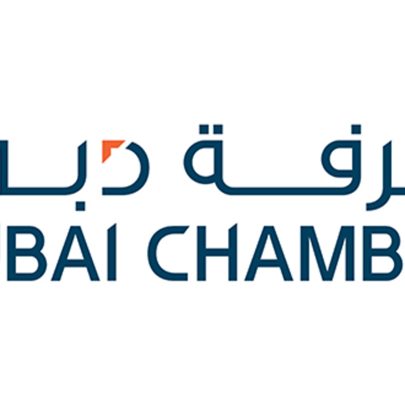 إعلان الحفل الختامي لجائزتي محمد بن راشد للأعمال وابتكار الأعمال