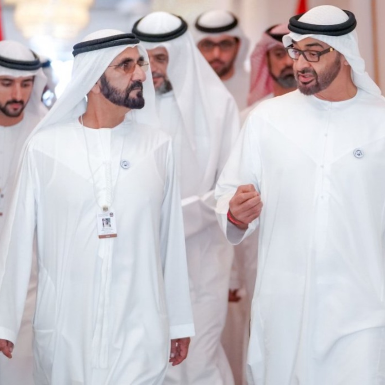 محمد بن راشد ومحمد بن زايد يشهدان إطلاق 7 استراتيجيات وطنية مستقبلية إماراتية