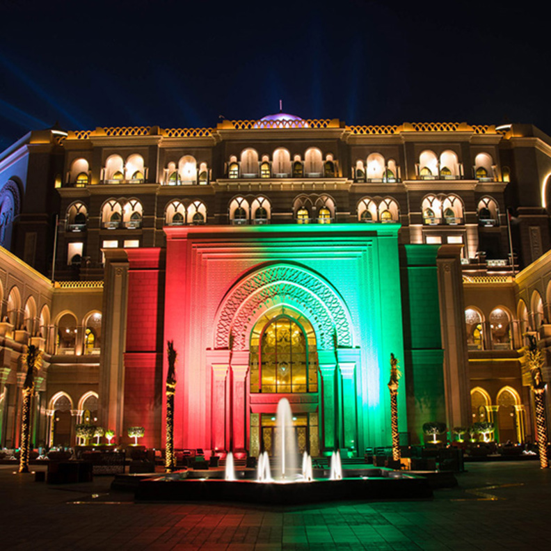 عروض فنادق الإمارات التي تحتفل باليوم الوطني الـ47