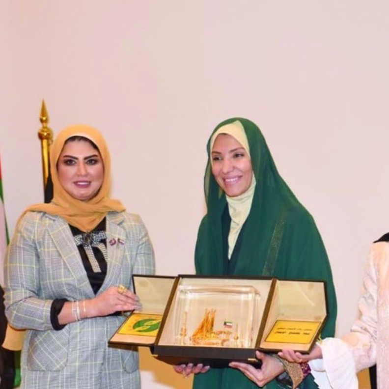 الأميرة خلود بنت خالد تشارك في ملتقى رواد الأعمال بالكويت