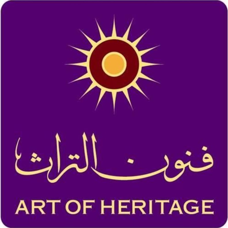 فنون التراث تعرض 300 قطعة نادرة في البحرين