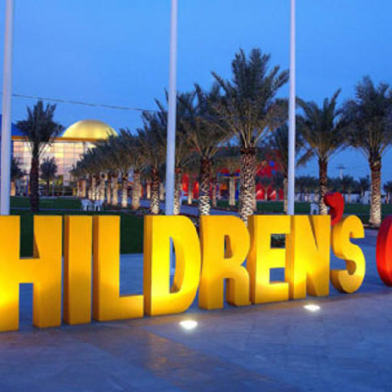 فعاليات متنوعة ومسابقات تراثية إحتفالا باليوم الوطني الإماراتي في مدينة الطفل بدبي