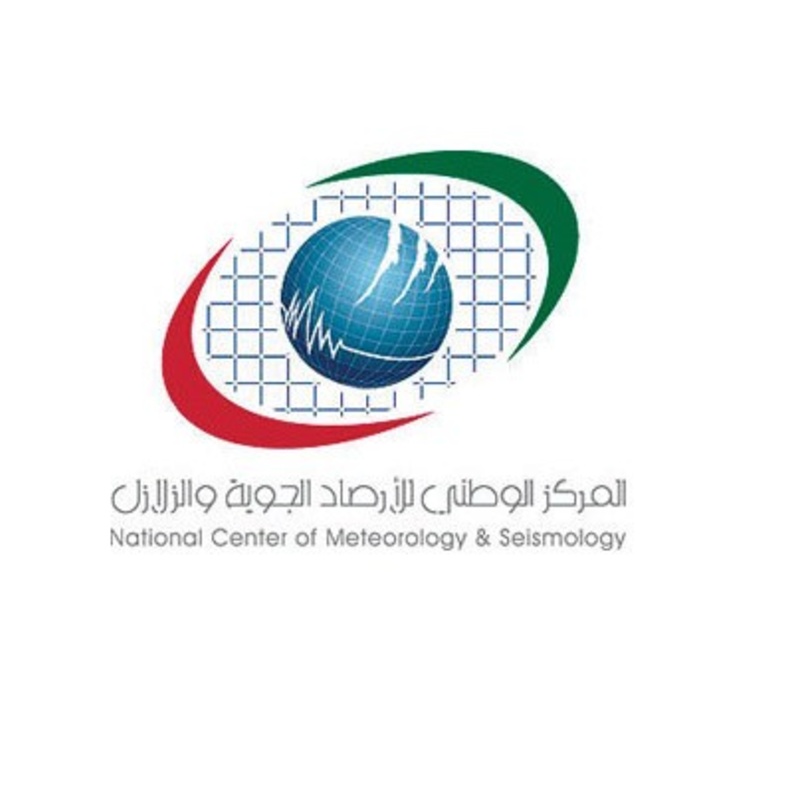 الأرصاد الإماراتية تحذر من أجواء غائمة جزئيا حتى منتصف الاسبوع المقبل