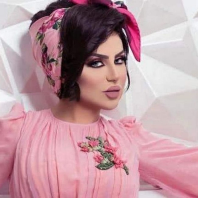 حليمة بولند