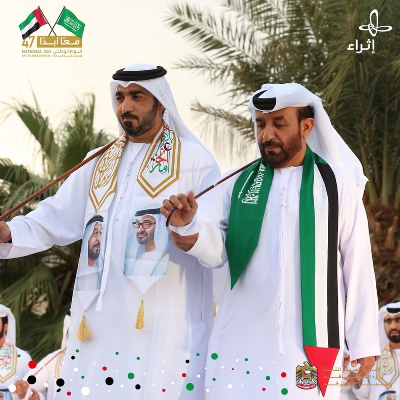 أجواء إماراتية شملت عروض جمعية دبي للفنون الشعبية في إثراء