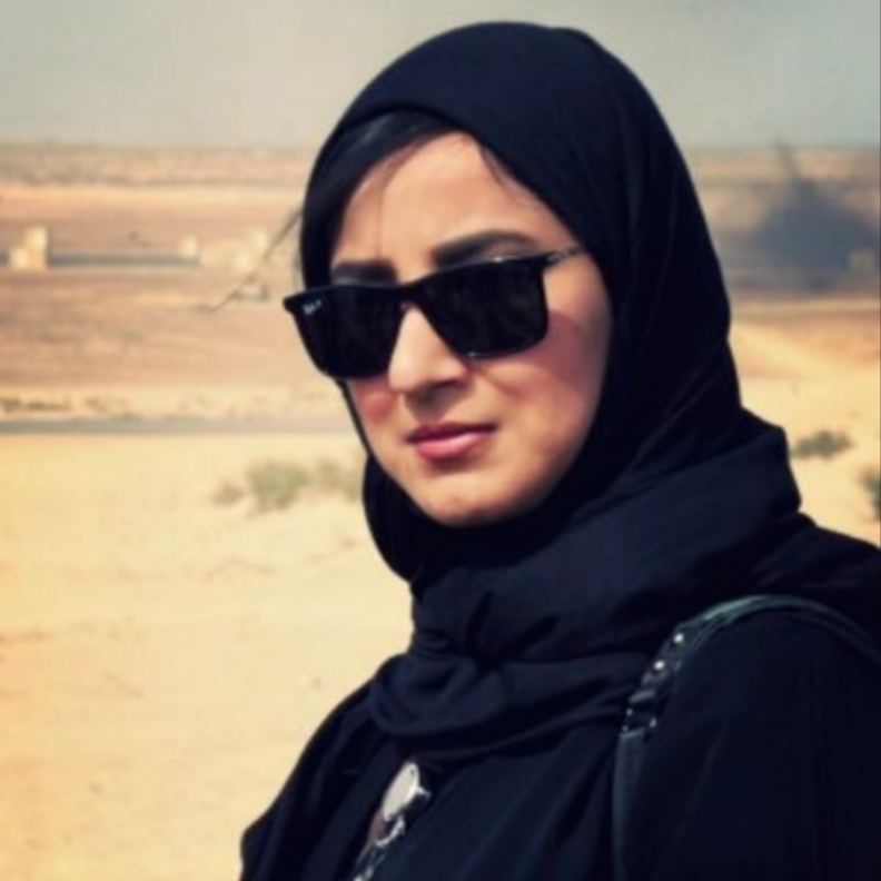 الأستاذة سمر مازن صالح