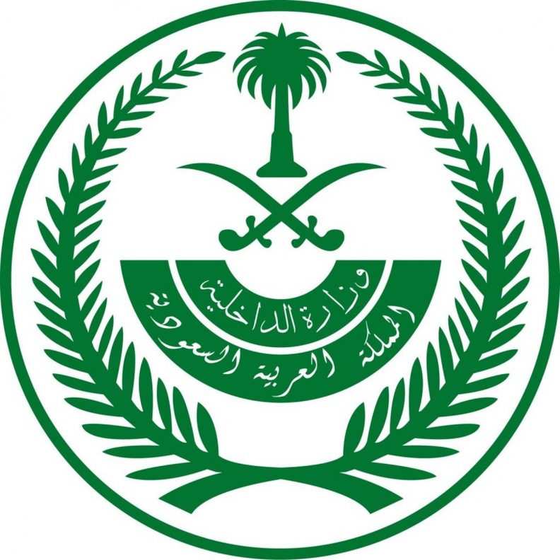 نتائج القبول المبدئي لوظائف الجوازات برتبة جندي فني جوازات