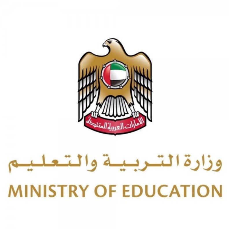 البرنامج الوطني للسعادة ووزارة التعليم يطلقان "شبكة المدارس الإيجابية" بالإمارات