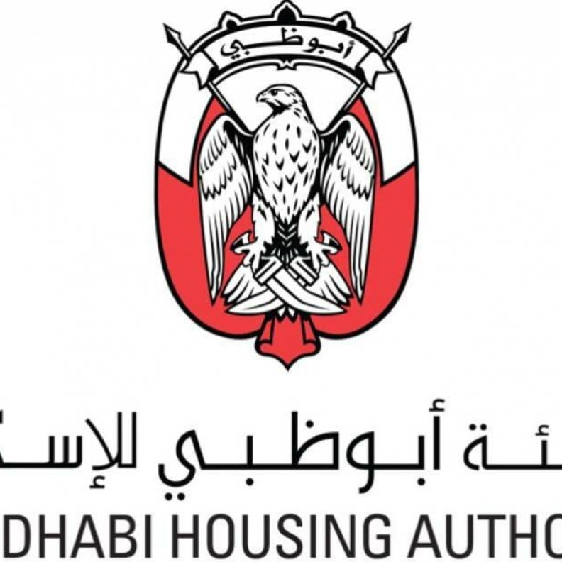 هيئة أبوظبي للإسكان تعلن تفاصيل الأراضي والمساكن العقارية المطروحة للمواطنين 