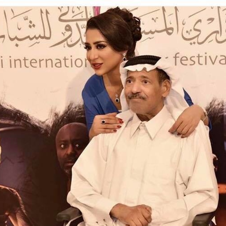 شيماء سبت ووالدها