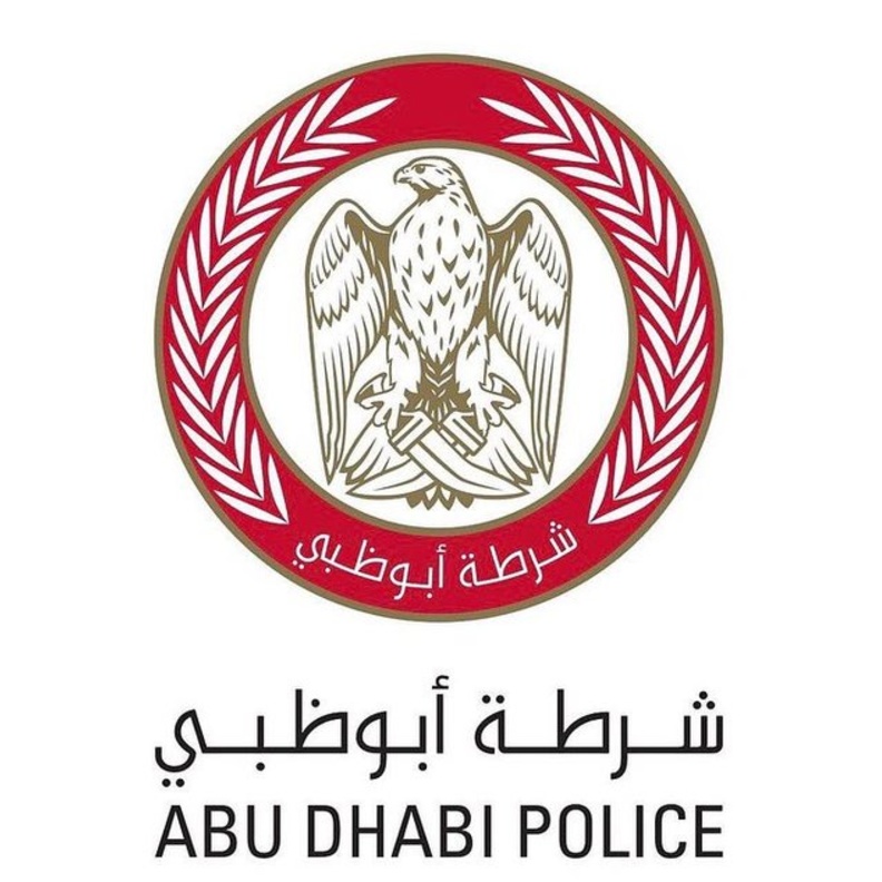 شرطة أبوظبي تطلق خدمة تقسيط المخالفات المرورية