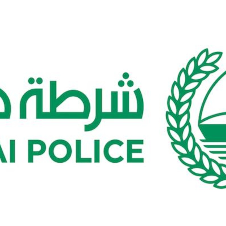 شرطة دبي تحصل على الاعتماد "البلاتيني البريطاني" للمرة السابعة على التوالي