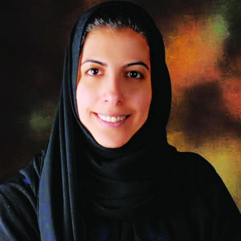 المخرجة السعودية هناء العمير