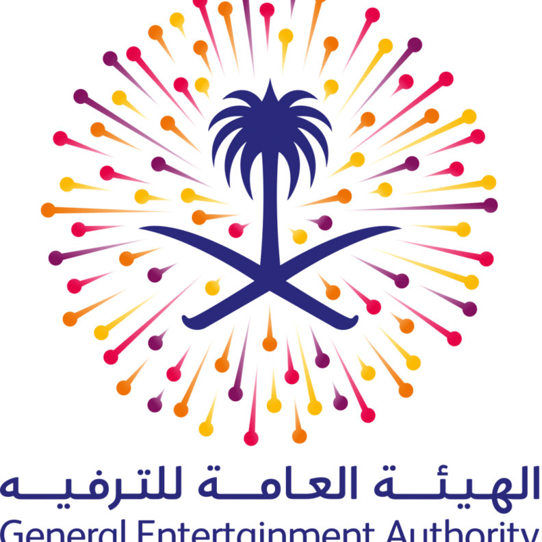 قريبا بالعاصمة العرض الأول على مستوى المملكة مستوحى من فيلم افاتار