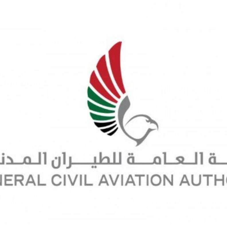 دبي تستضيف القمة العالمية للطيران 28 يناير المقبل