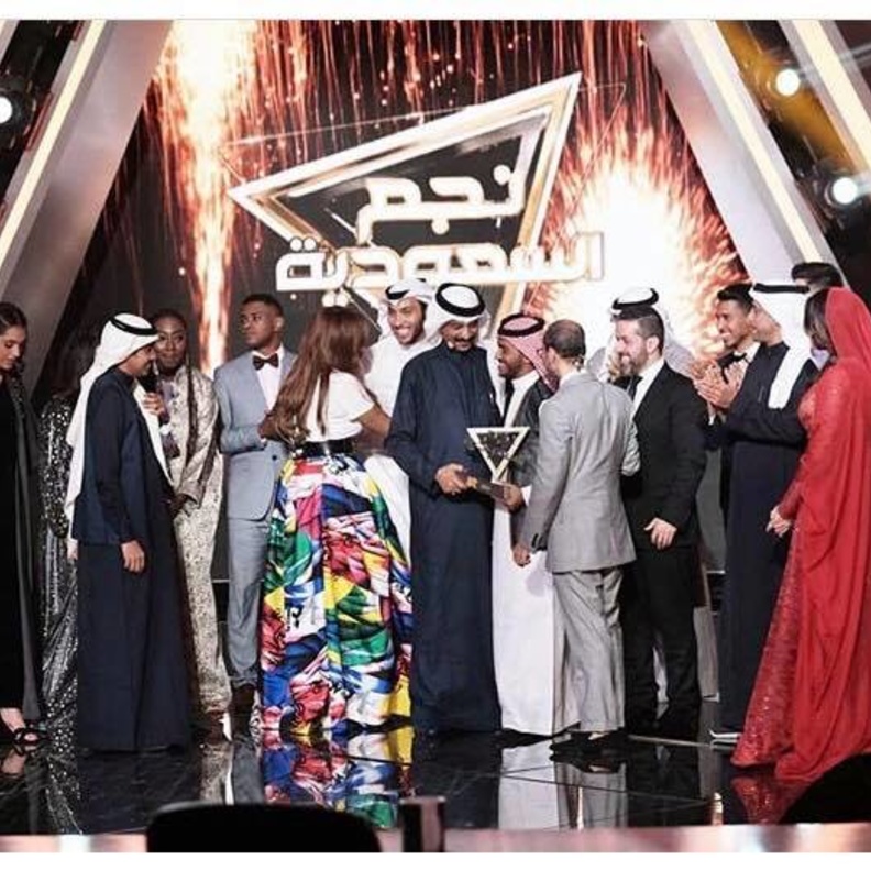 برنامج نجم السعودية