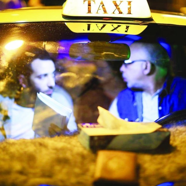 فيلم ليل خارجي