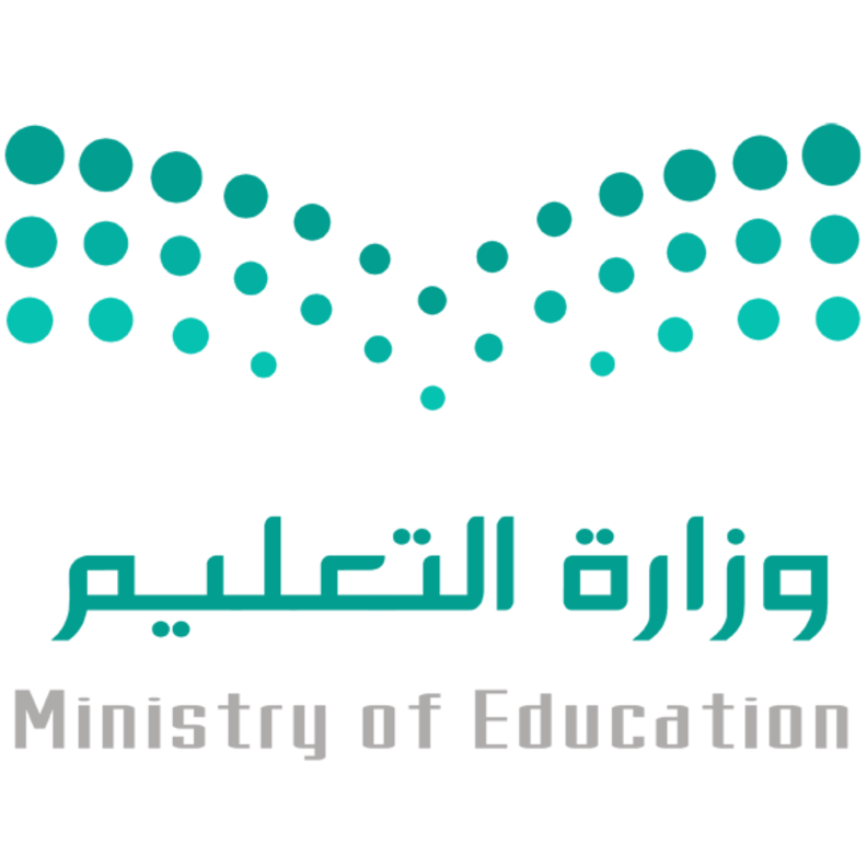 التعليم السعودية تعلن فتح باب التقديم لمرشحي برنامج خادم الحرمين الشريفين للابتعاث الخارجي