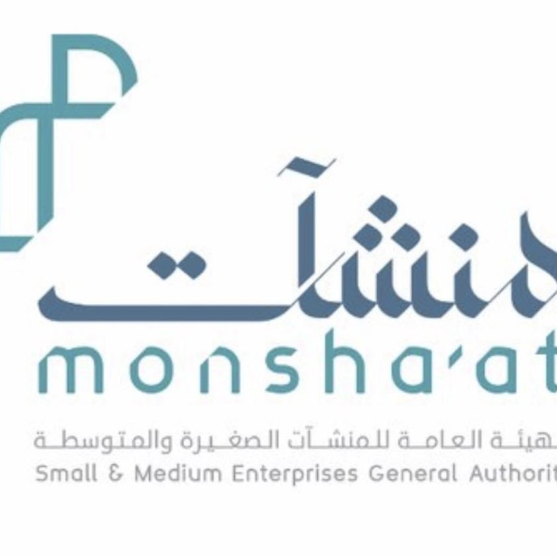 "منشآت" تعلن تنظيم مسار الشركات الناشئة Startup Saudi بالرياض