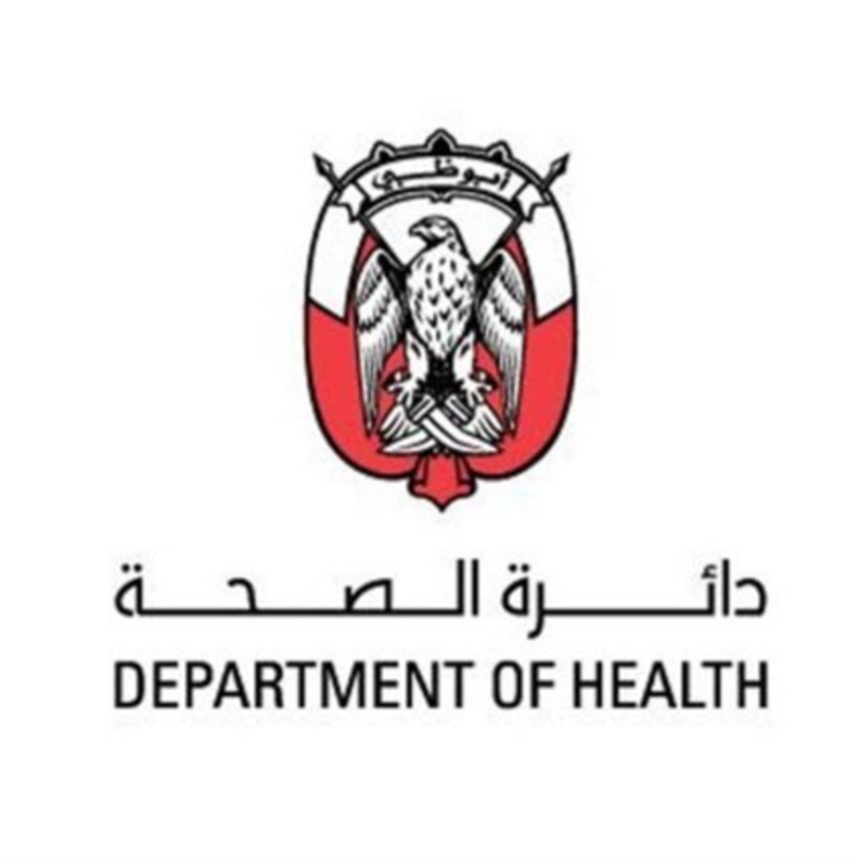  دائرة الصحة بإمارة أبوظبي