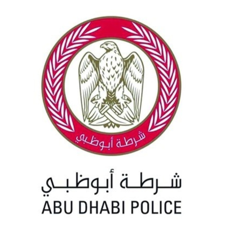شرطة أبوظبي