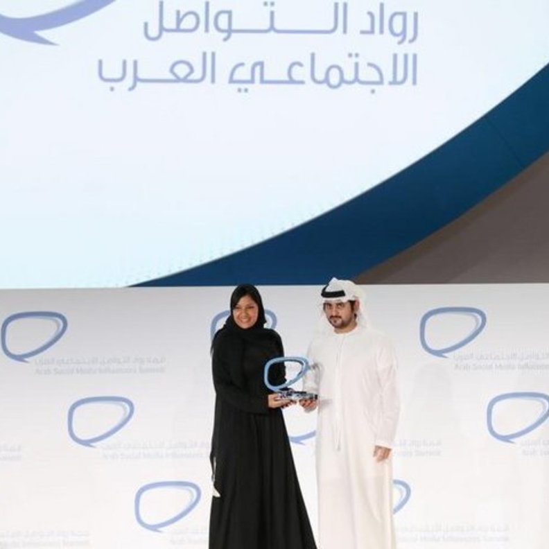 الأميرة ريما بنت بندر تفوز بجائزة رواد التواصل الاجتماعي العرب