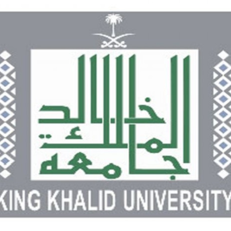جامعة الملك خالد تعلن عن بدء التسجيل في برنامج إعداد المحامين والمحاميات