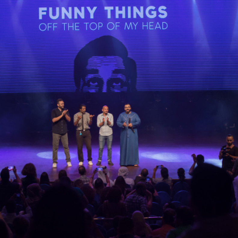 وأخيراً تم كشف الستار عن السر وراء نكات القشرة