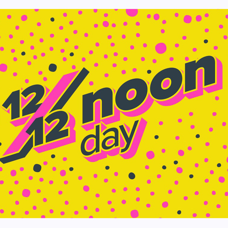 حملة تخفيضات مذهلة لمدة 3 أيام احتفالاً بعيد ميلاد نون الأول