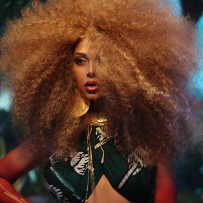 ميريام فارس