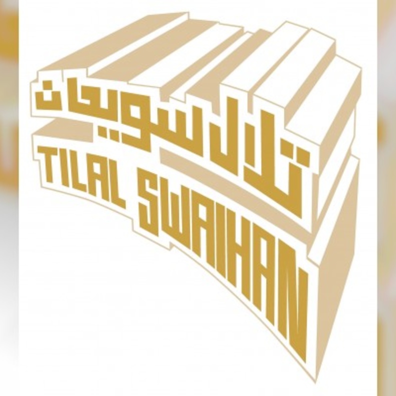 مهرجان تلال سويحان الصحراوي الترفيهي 