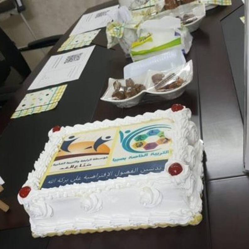 المعلمة أسماء الحازمي تنشيء أول مدرسة افتراضية لذوي الاحتياجات 