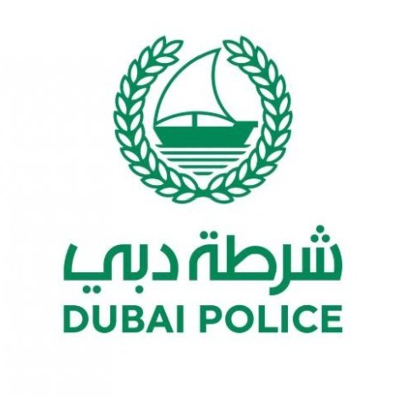 شرطة دبي تفوز بجائزة عالمية في مجال إدارة الموارد البشرية
