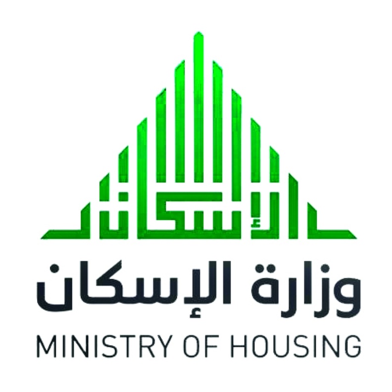 الإسكان السعودية تعلن تخصيص 14 ألف وحدة في الدفعة الأخيرة من برنامج "سكني" لعام 2018 