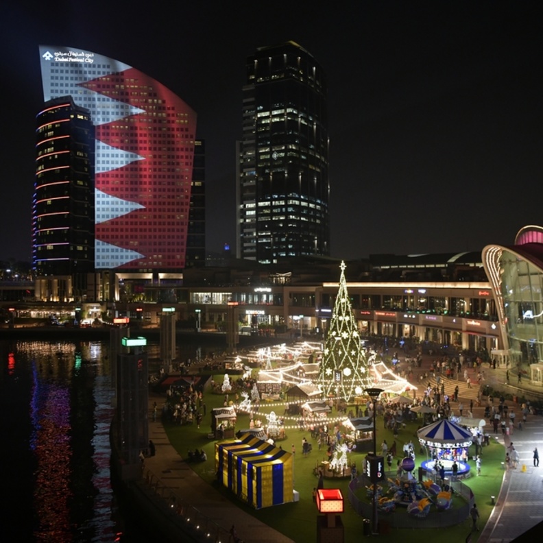 دبي فستيفال سيتي مول يحتفل باليوم الوطني البحريني