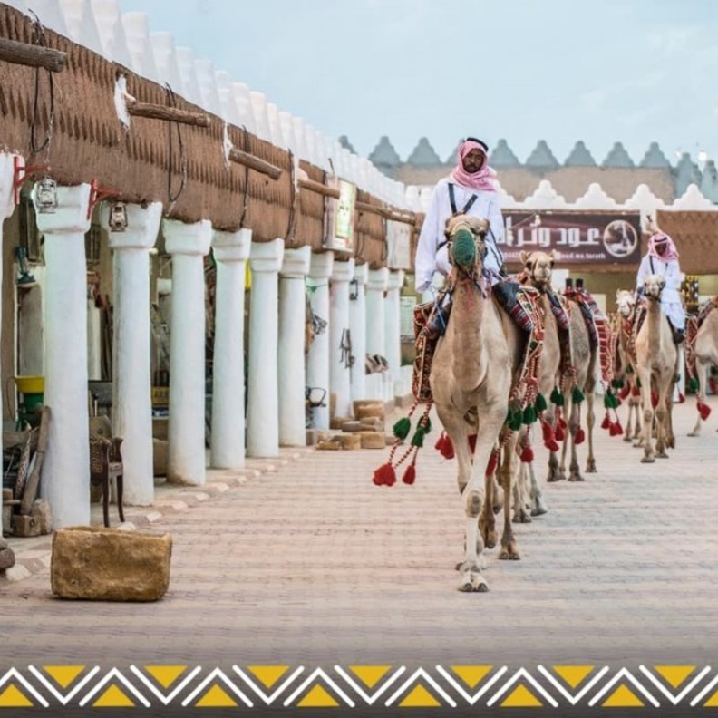  العاصمة السعودية تحتضن رحلات سياحية مجانية وأكثر من 30 فعالية تراثية