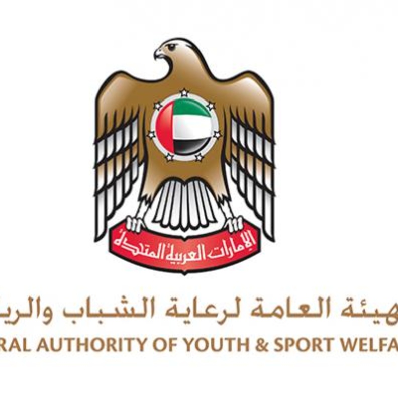 تدشين صندوق الإمارات لرعاية ودعم الموهوبين الرياضيين