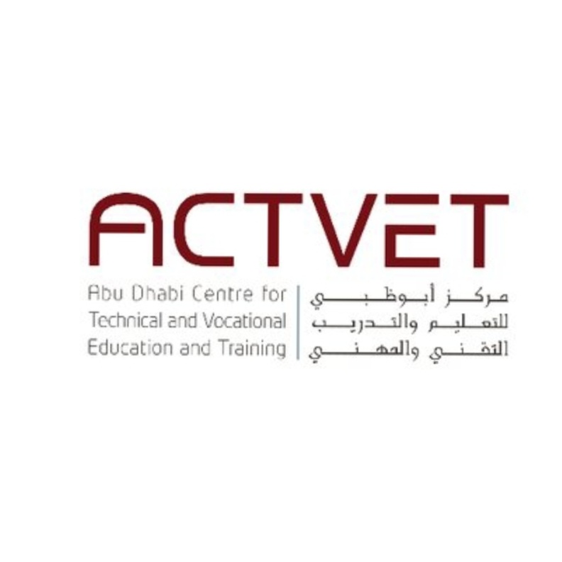 مركز أبوظبي للتعليم والتدريب التقني والمهني