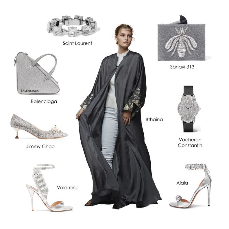 هدوء رمادي في تنسيقة مميزة